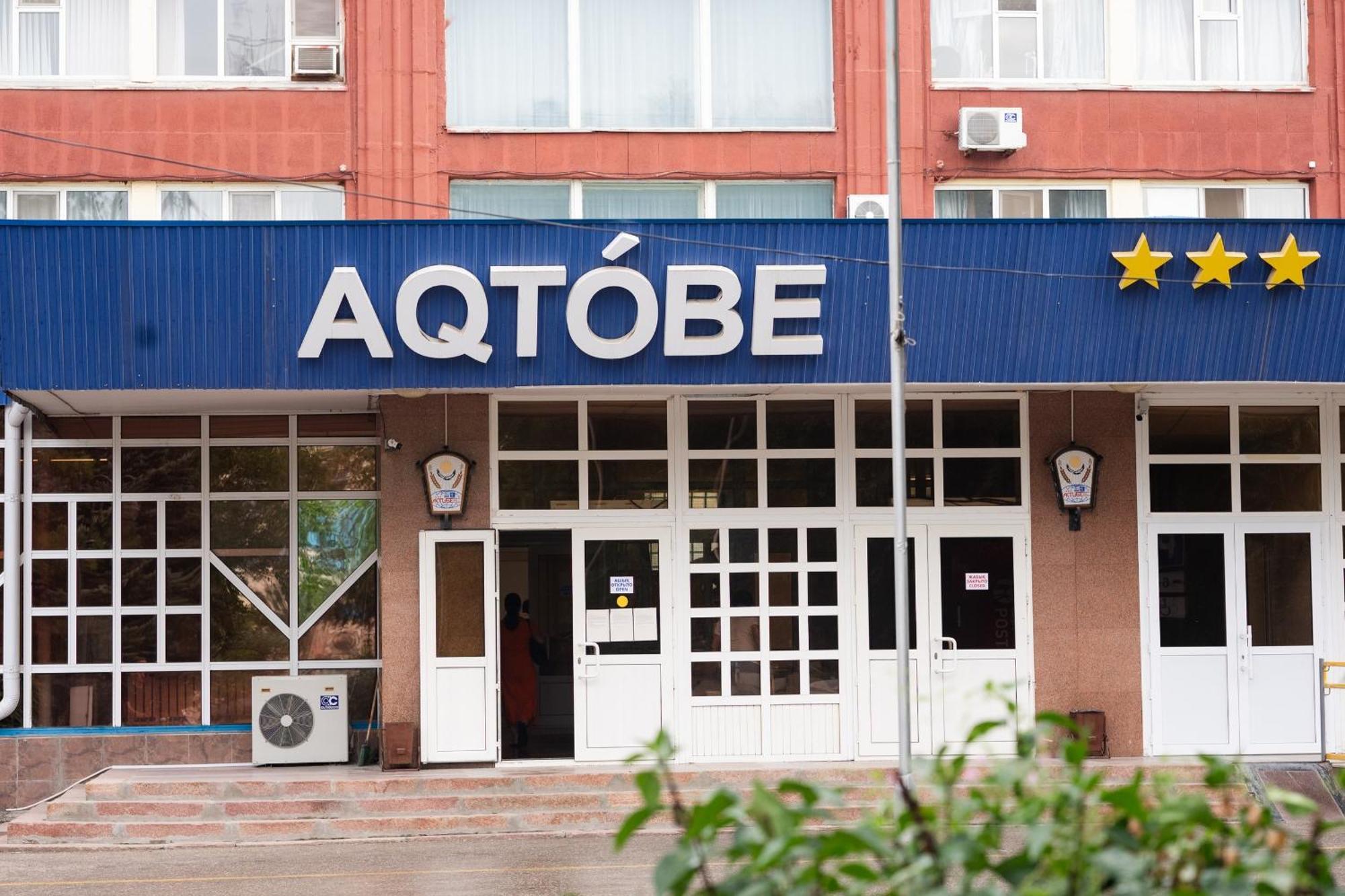 Aktobe Hotel Exterior photo