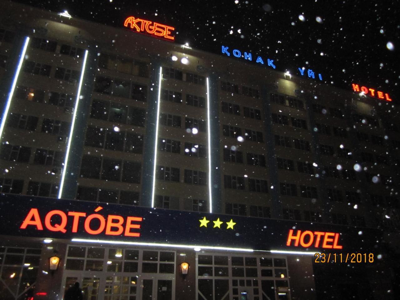 Aktobe Hotel Exterior photo