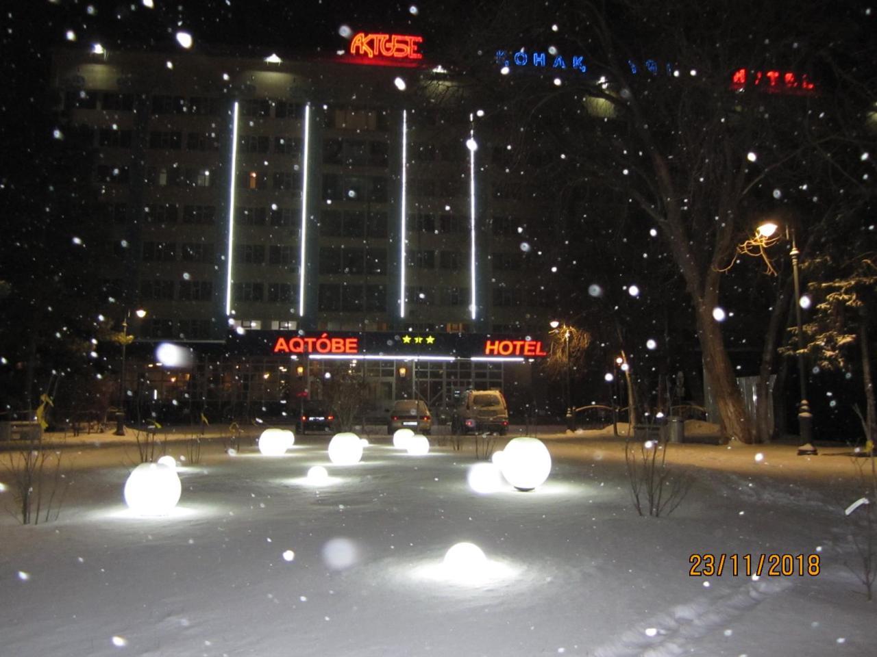 Aktobe Hotel Exterior photo